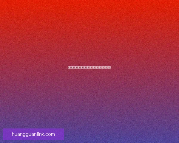 世界杯竞猜游戏规则详解让你轻松掌握预测技巧与赢得大奖的诀窍