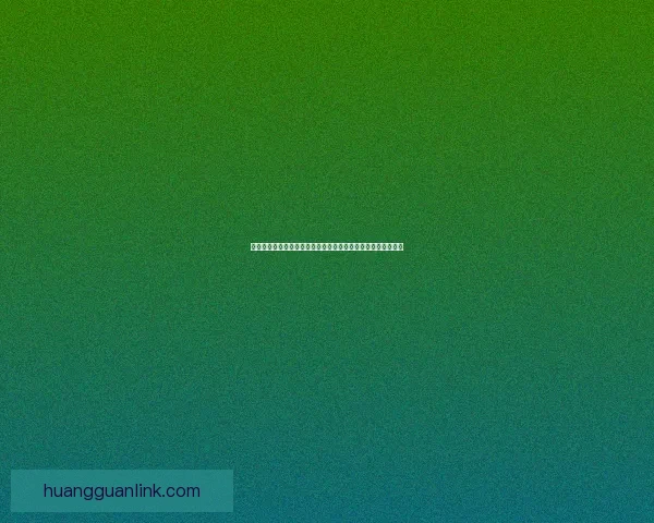 世界杯足球竞猜平台发展趋势分析与用户体验优化策略全景指南