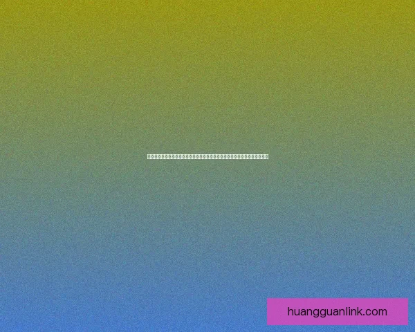 世界杯足球竞猜投注全攻略技巧解析与赛事预测深度指南助你稳健参与精彩赛事