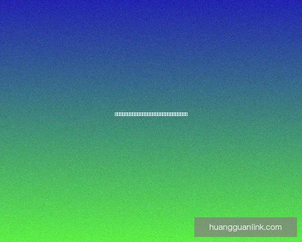 世界杯竞猜游戏规则详解让你轻松掌握预测技巧与赢得大奖的诀窍 世界杯竞猜游戏规则详解让你轻松掌握预测技巧与赢得大奖的诀窍