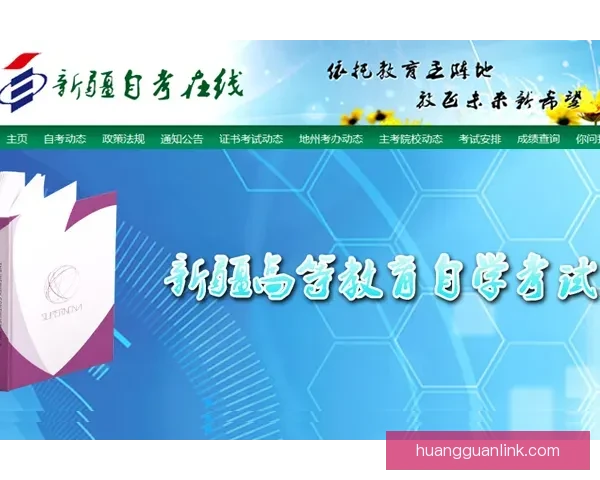 皇冠入口合集全网最新资源导航与使用指南全面汇总 皇冠入口合集全网最新资源导航与使用指南全面汇总