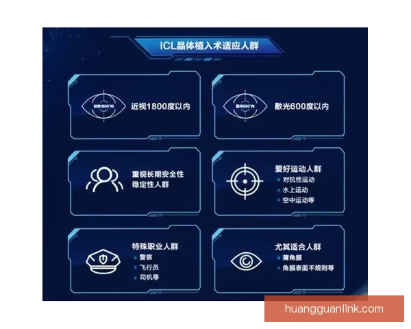 体育竞猜精准预测技巧与策略解析助你赢得每一场比赛胜利 体育竞猜精准预测技巧与策略解析助你赢得每一场比赛胜利