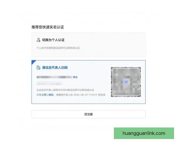 开云手机登录地址指南及常见问题解答助您轻松访问账户 开云手机登录地址指南及常见问题解答助您轻松访问账户